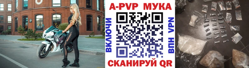 ГАШ Нариманов