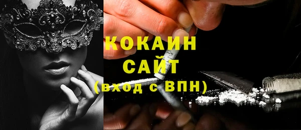 хмурый Бутурлиновка