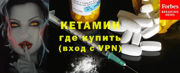 соль ск Абдулино