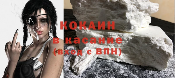 Альфа ПВП Валуйки