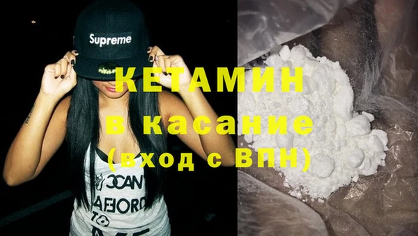 соль ск Абдулино
