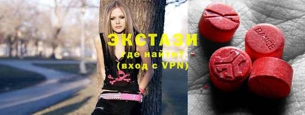 кокаин VHQ Абинск