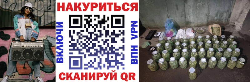 kraken ТОР  Нариманов  МАРИХУАНА Amnesia 
